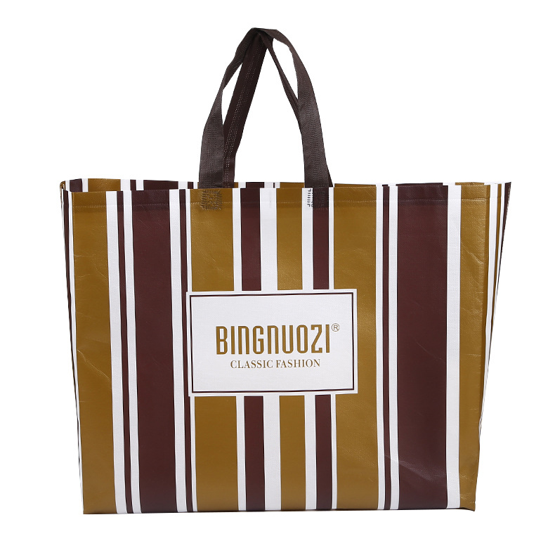 Recycle grocery Non Woven Bag