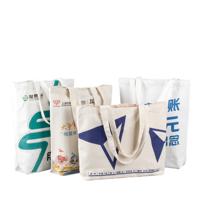 Solid Color Canvas Tote Bag Canvas Shoulder Bag