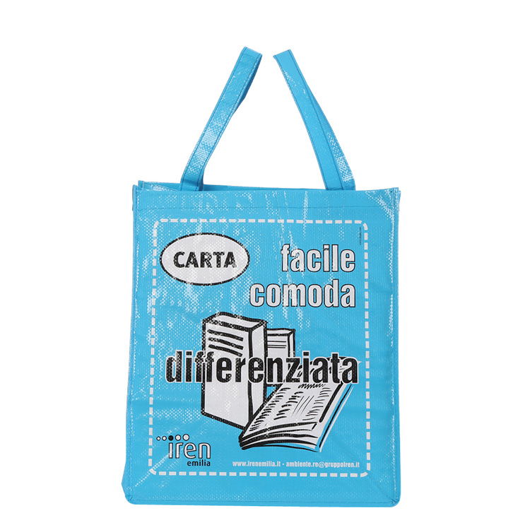 Do you know the production process of PP woven bags?
