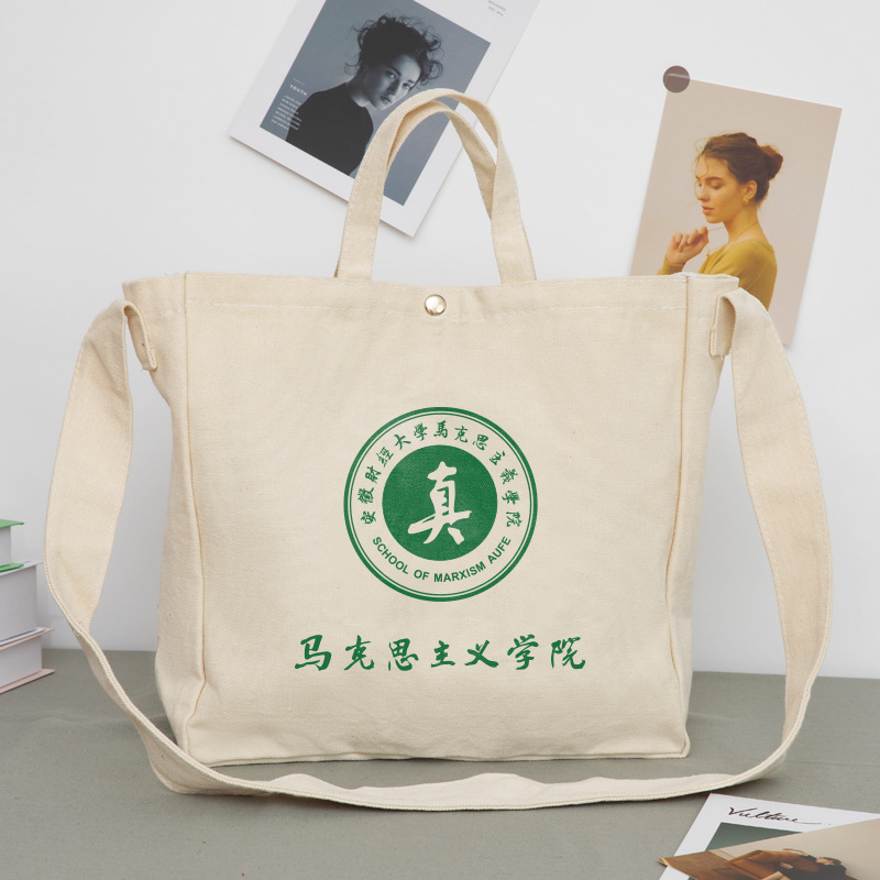 Canvas Tote Bag