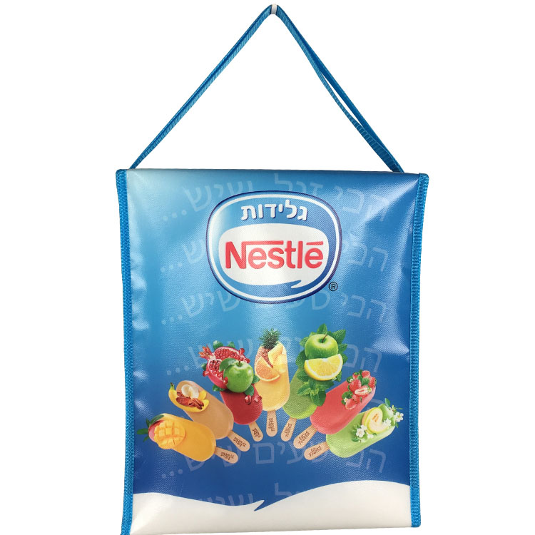 Laminated Non Woven Cooler Bag