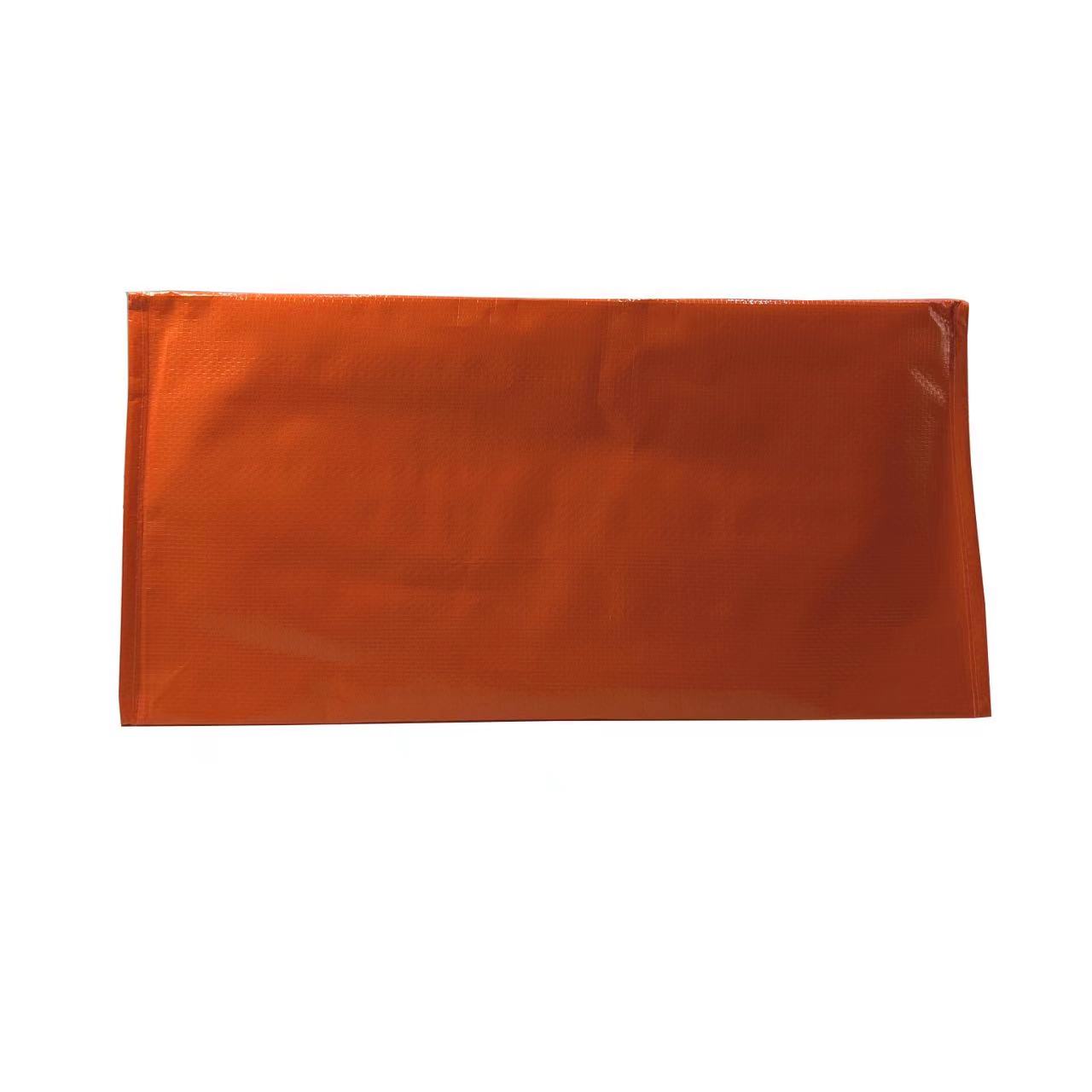 Pp Woven Shopping Bag With Handle