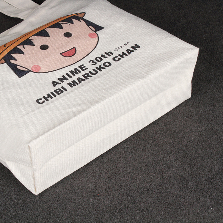 Cartoon Canvas Tote Bag