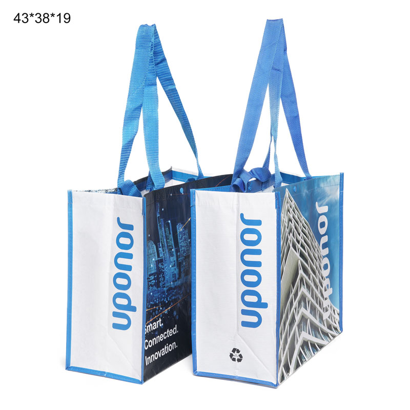 Laminated Rpet Shopping Tote Bag